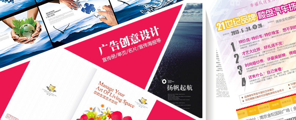 在线操b网