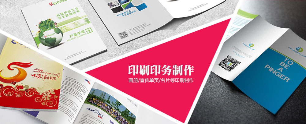 搡女人真爽免费视频网站大全